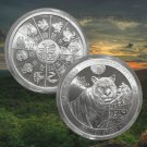 5 oz silver Lunar Year of the Tiger Free protective capsule gift pouch 1 US Coin