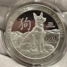 2018 Year of the DOG 2 OZ .999 FINE SILVER ROUND 1 US Coin IN A CAPSULE