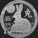 IN STOCK 1 US Coin 2023 1 oz GSM LUNAR Year of the RABBIT .999 Fine Silver Round BU