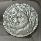 1 US coin 2021 1 oz .999 fine silver Dogecoin commemorative Limited Original doge CAP