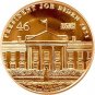 1 Oz JOE BIDEN BUILD BACK BETTER ROUND .999 Pure Fine Copper BU 1 US Coin