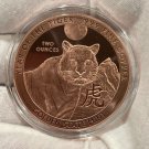 1 US Coin 2 oz. 2022 YEAR OF THE TIGER Copper Round STATE MINT IN A CAPSULE