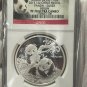 1 US Coin 2013 1oz Silver China Medal Panda Berlin World Money Fair NGC PF70 UC COA