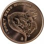1 US Coin Dont Mess With Me 1 oz Copper BU Alligator Round USA Made Gator Bullion