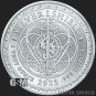 2023 Freedom Girl Silver Shield Silver Round 1 oz .999 Fine Silver 1 US Coin IN STOCK