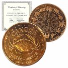 1 US Coin Cancer 1 oz Copper Round in a capsule and gift bag