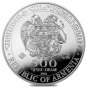 2023 Armenia 1 oz Noah's Ark  .999 Fine Silver 1 US Coin 500 DramBU IN A CAPSULE