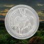 NEW 1 US Coin 2023 1 oz Lunar Year of the RABBIT .999 Silver Fine Round IN A CAPSULE