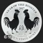 GSM 2017 Year of the Rooster Uncirculated USA 1oz Troy .999 Fine Silver 1 US Coin
