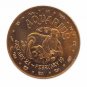 1 US Coin 1 oz Copper Round Aquarius in a capsule gift bag
