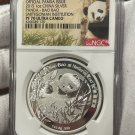 2015 1OZ CHINA PROOF SILVER PANDA NGC PF70 BAO BAO SMITHSONIAN INSTITUTION LOC6 1 US Coin