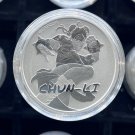 1 US Coin 2022 Tuvalu Street Fighter Chun Li 1 oz Silver In Capsule Limited