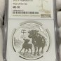 P Silver 1oz 2021 Year Of The OX Australia NGC MS70 1 US Coin