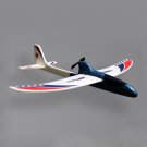 DIY Glider Drone Capacitor Hand Throwing Electric black Plane Foam RC Toys for Children