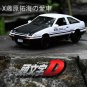 Initial D AE86 Alloy Metal Diecast 1:32 black white Cars Toy Model Vehicles RX7 Pull Back Light