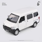 Toy 1:30 White Wuling Alloy Transport Truck Car Model Simulation Diecast Metal Container