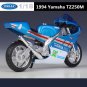 Racing Motorcycle Model Simulation 1:18 YAMAHA TZ250M Alloy Metal Toy