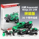 Simulation 1:12 Kawasaki ZX 14R Assembly Version Alloy Motorcycle Model Diecast Metal Toy