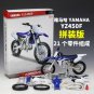 1:12 Yamaha YZ450F Assembly Version Alloy Collection Motorcycle Model Diecast Metal Toy