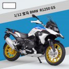 1:12 BMW R1250GS Silvardo Alloy Racing Motorcycle Model Diecasts Simulation Collection