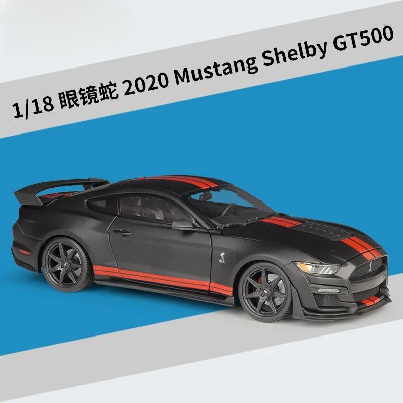 Toy High Simulation 1:18 2020 Ford Mustang Shelby GT500 black Alloy Car Model Diecast Metal
