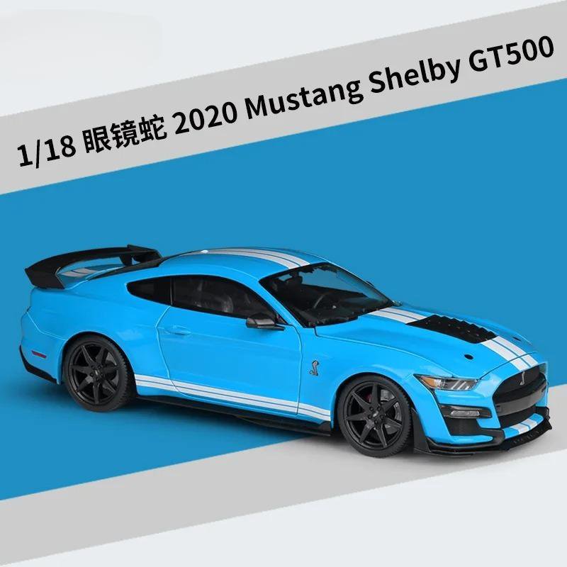 Toy High Simulation 1:18 2020 Ford Mustang Shelby GT500 b blue Alloy Car Model Diecast Metal
