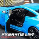 toy 1:18 2020 Ford Mustang Shelby GT500 High Simulation Diecast Car Metal Alloy Model