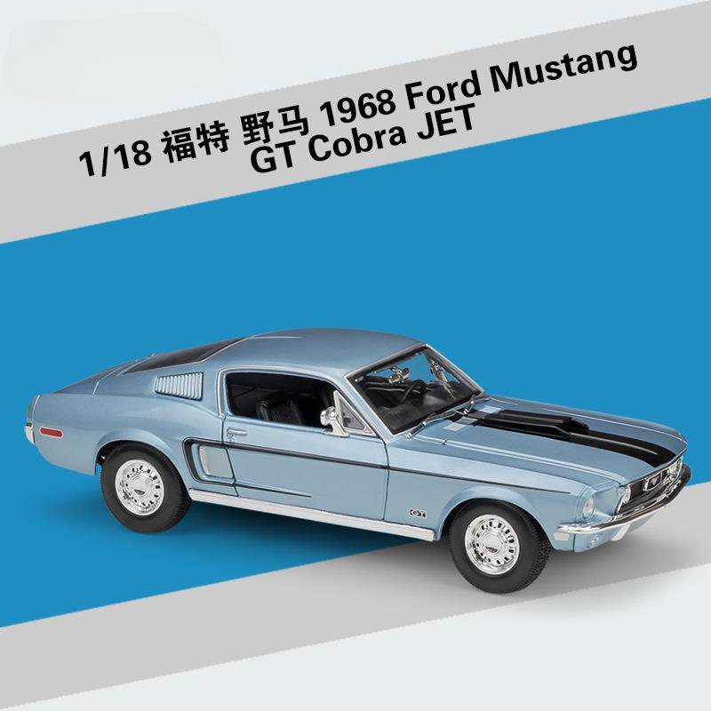 Simulation 1:18 Ford GT 1968 Cobra Blue Heritage Series 98 Alloy Sports Car Model Metal Toy