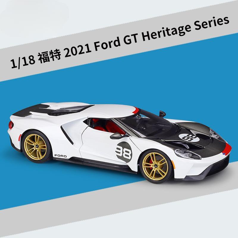 Simulation 1:18 Ford 2021 GT White Heritage Series 98 Alloy Sports Car Model Metal Toy