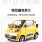 Toy 1:18 WULING NanoEV Yellow High Simulation Metal Alloy Model car Sound Light Pull Back