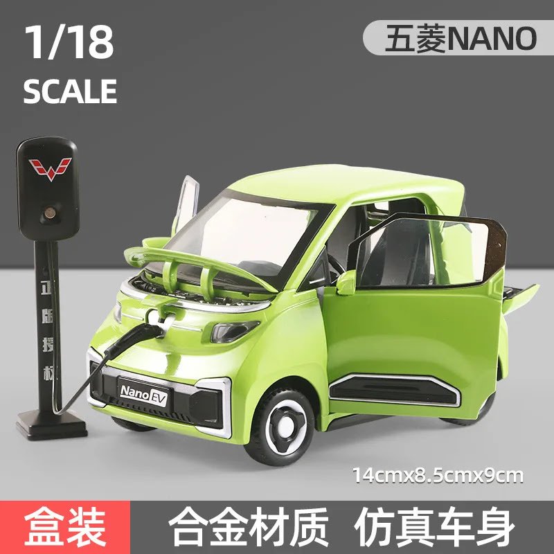 Toy 1:18 WULING NanoEV Light green High Simulation Metal Alloy Model car Sound Light Pull Back