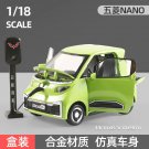 Toy 1:18 WULING NanoEV Light green High Simulation Metal Alloy Model car Sound Light Pull Back