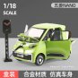 Toy 1:18 WULING NanoEV Light green High Simulation Metal Alloy Model car Sound Light Pull Back
