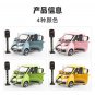 Toy 1:18 WULING NanoEV Light green High Simulation Metal Alloy Model car Sound Light Pull Back