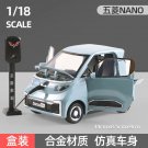 Toy 1:18 WULING NanoEV Sky blue High Simulation Metal Alloy Model car Sound Light Pull Back