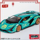 1:18 Lamborghinis SIAN FKP37 green Supercar Car Model DieCast Alloy Cars Collectibles Toys
