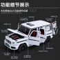 Simulation 1:18 Mercedes Benz G63 White Model Car Alloy Sound And Light Pull Back Toy