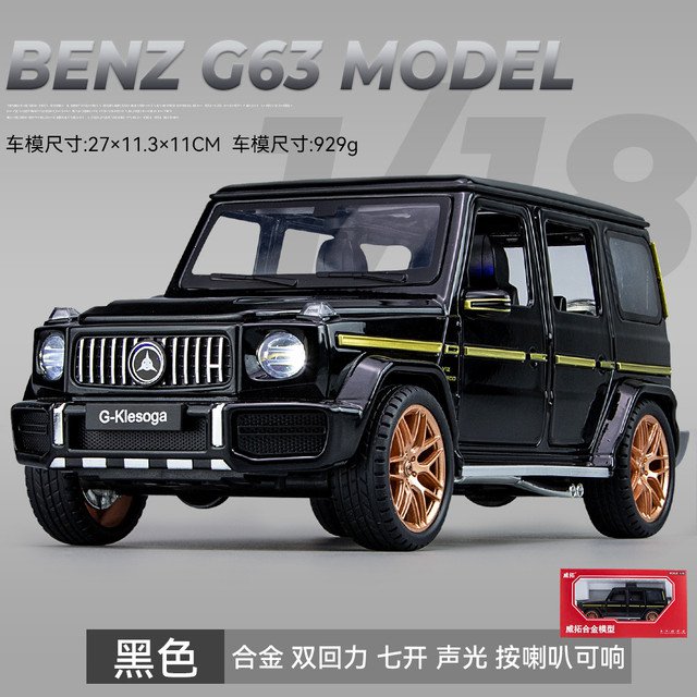 Simulation 1:18 Mercedes Benz G63 Black Model Car Alloy Sound And Light Pull Back Toy