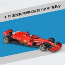 SuperCar 1:18 Ferrari F1 Formula One SF71H 7 Alloy Racing Car Model Simulation Metal Toy