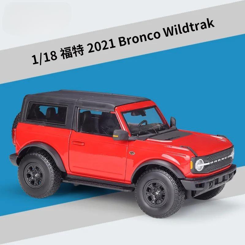 Simulation 1:18 2021 Ford Bronco Wildtrak Red Alloy Car Model Diecast Metal Toy Off road