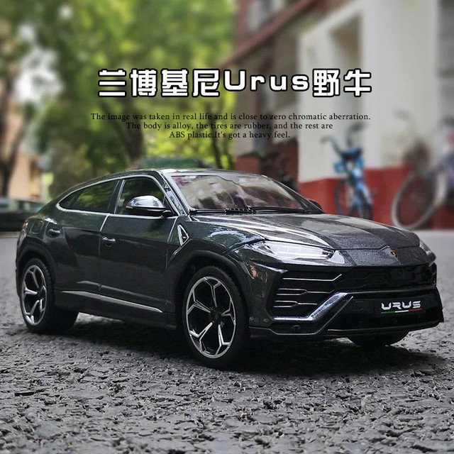 Simulation 1:20 Lamborghini URUS black Alloy Car Model Diecast Metal Toy Off road Vehicles