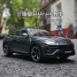 Simulation 1:20 Lamborghini URUS black Alloy Car Model Diecast Metal Toy Off road Vehicles