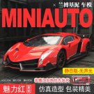 Simulation 1:24 Lamborghini Poison Veneno red Car Model Sports Diecast Alloy Ornaments