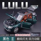 1:24 Land Rover Range Rover Suv Green Car Model Simulation Sound And Light Pull Back Toy