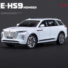 1:24 HongQi EHS9 SUV white Alloy Vehicles Metal Toy Car Model Sound and light Pull back Toy