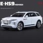 1:24 HongQi EHS9 SUV white Alloy Vehicles Metal Toy Car Model Sound and light Pull back Toy