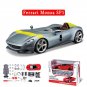 1:24 Ferrari SP1 Assembly Version Alloy Sports Car Model Metal Simulation Collection Toy