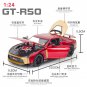 1:24 Diecast Alloy Car Model Miniature GTR50 red Skyline Supercar Metal Vehicle Toys