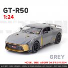 1:24 Diecast Alloy Car Model Miniature GTR50 Grey Skyline Supercar Metal Vehicle Toys