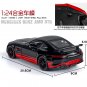 1:24 BENZ GTR Samurai Special Edition Toy Simulation Alloy Car Model Sports